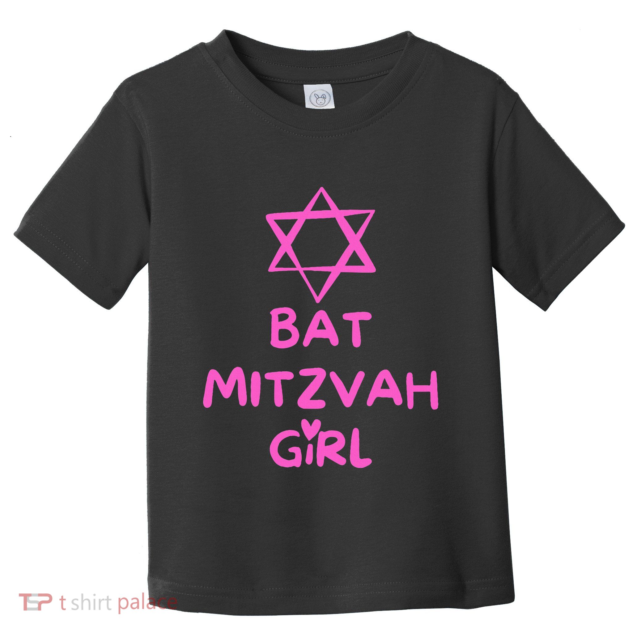 Bat Mitzvah Girl Jewish Star Of David Toddler T-Shirt