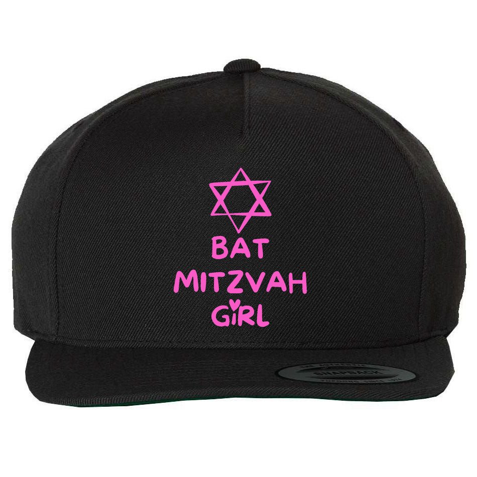 Bat Mitzvah Girl Jewish Star Of David Wool Snapback Cap