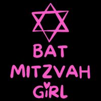 Bat Mitzvah Girl Jewish Star Of David Wool Snapback Cap