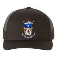 Bulldog Menorah Hat Hanukkah Chanukah Yupoong Adult 5-Panel Trucker Hat