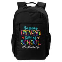 Bus Monitor Happy Last Day Of School Funny Graduation Backpack