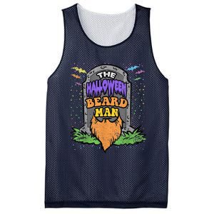 Beard Man Halloween Costume Funny Bearded Facial Hair Mesh Reversible Basketball Jersey Tank