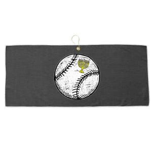 Baseball Menorah Hanukkah Chanukah Jewish Jew  Large Microfiber Waffle Golf Towel