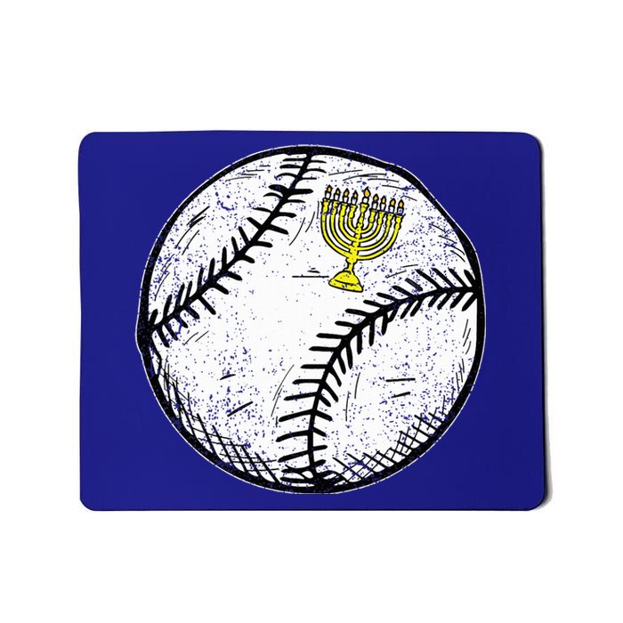 Baseball Menorah Hanukkah Chanukah Jewish Jew  Mousepad