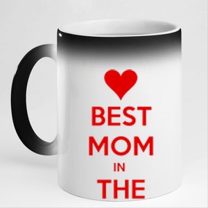 Best Mom In The World Heart Gift 11oz Black Color Changing Mug