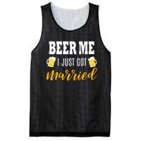 Beer Me I Just Got Married Wedding Gift Mesh Reversible Basketball Jersey Tank