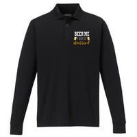 Beer Me I Just Got Married Wedding Performance Long Sleeve Polo