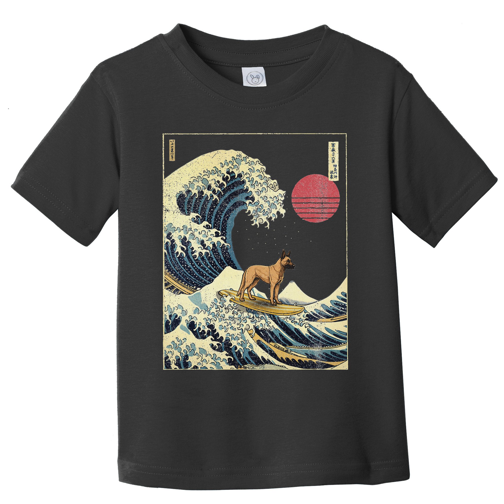 Belgian Malinois Japanese Kanagawa Wave Funny Surf Dog Toddler T-Shirt