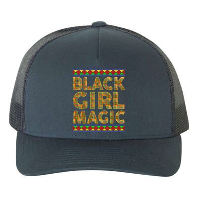 Black Magic Kente Afro Juneteenth Black History Month Gift Yupoong Adult 5-Panel Trucker Hat