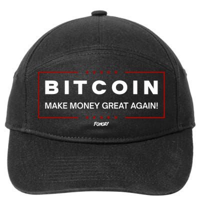 Bitcoin Make Money Great Again 7-Panel Snapback Hat