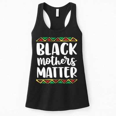 Black Mothers Matter Mom Mama History Month Tribal Womens Tank Top