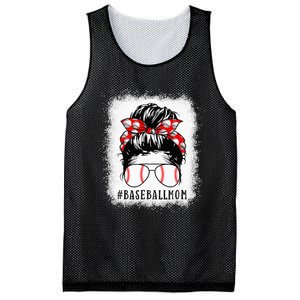 Baseball Mom Messy Bun Proud Mama Baseball Mesh Reversible Basketball Jersey Tank