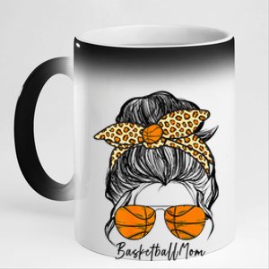 Basketball Mom Messy Bun Proud Mama Basketball Sunshades 11oz Black Color Changing Mug