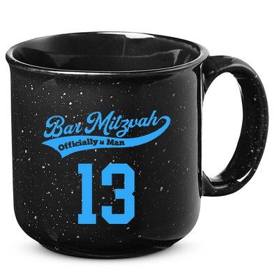 Bar Mitzvah Ofiicaly A Man Sports Baseball 15oz Campfire Ceramic Mug