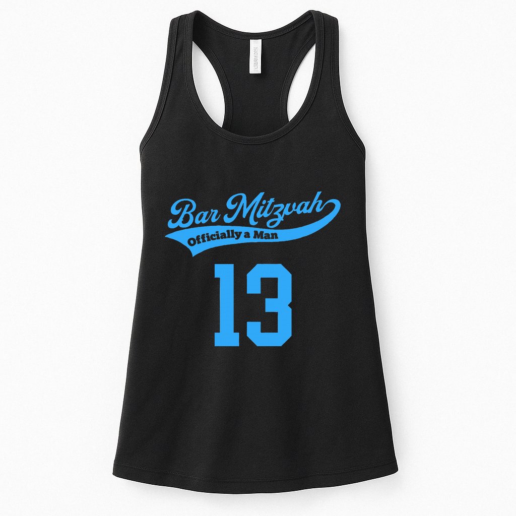 Bar Mitzvah Ofiicaly A Man Sports Baseball Womens Tank Top