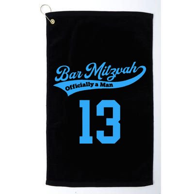 Bar Mitzvah Ofiicaly A Man Sports Baseball Golf Towel