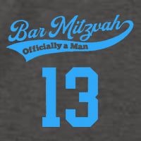Bar Mitzvah Ofiicaly A Man Sports Baseball Vector Backpack