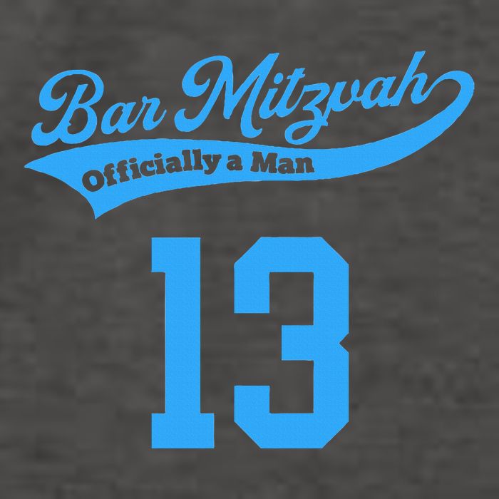 Bar Mitzvah Ofiicaly A Man Sports Baseball Vector Backpack