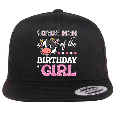 Bonus Mom Of The Birthday Girl Farm Barnyard Party Cow Lover Flatbill Hat