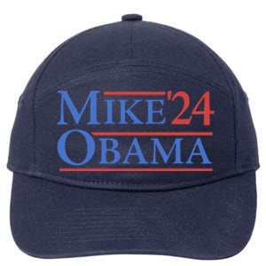 Big Mike Obama 2024 7-Panel Snapback Hat