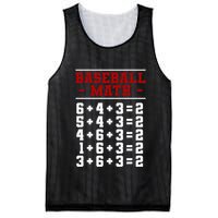 Baseball Math Operation Double Play Mathematician Mesh Reversible Basketball Jersey Tank