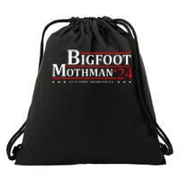 Bigfoot Mothman President 2024 Election Campaign Drawstring Bag