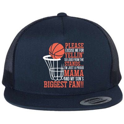 Basketball Mama Player Hoop Junkie Mothers Day Mom Meaningful Gift Flat Bill Trucker Hat