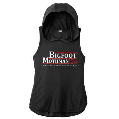 Bigfoot Mothman President 2024 Election Campaign Ladies PosiCharge Tri-Blend Wicking Draft Hoodie Tank