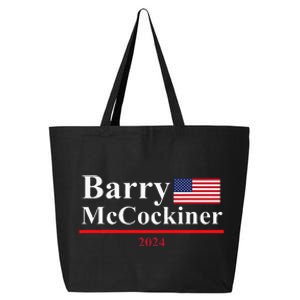 Barry Mccockiner Presidential Election 2024 25L Jumbo Tote