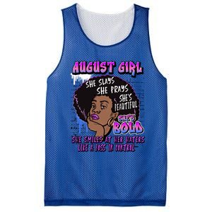 Black Melanin Queen August Afro Birthday Virgo Leo Gift Mesh Reversible Basketball Jersey Tank