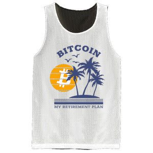 Bitcoin My Retirement Plan Crypto Apparel Mesh Reversible Basketball Jersey Tank