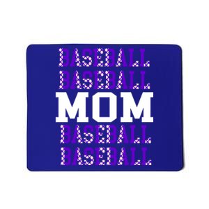 Baseball Mom Repeating Purple White Sports Mom Gift Mousepad