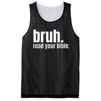 Bruh Meme Read Your Bible God Funny Modern Christian Church Mesh Reversible Basketball Jersey Tank