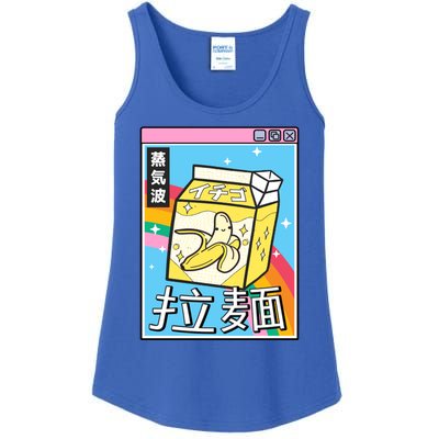 Banana Milk Rainbow Digital Japan Style 80s Otaku Vaporwave Cool Gift Ladies Essential Tank