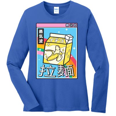 Banana Milk Rainbow Digital Japan Style 80s Otaku Vaporwave Cool Gift Ladies Long Sleeve Shirt