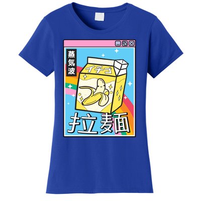 Banana Milk Rainbow Digital Japan Style 80s Otaku Vaporwave Cool Gift Women's T-Shirt