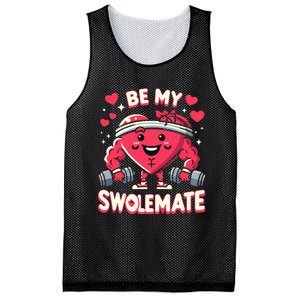 Be My Swolemate Valentines Day Bodybuilding Gym Mesh Reversible Basketball Jersey Tank