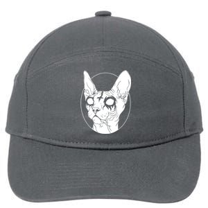 Black Metal Sphynx Cat I Goth And Death Metal 7-Panel Snapback Hat