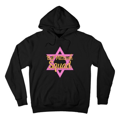 Bat Mitzvah Squad Girl Jewish Star Of David 13 Years Old Hoodie