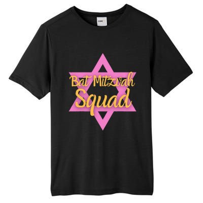 Bat Mitzvah Squad Girl Jewish Star Of David 13 Years Old Tall Fusion ChromaSoft Performance T-Shirt