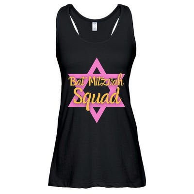 Bat Mitzvah Squad Girl Jewish Star Of David 13 Years Old Ladies Essential Flowy Tank