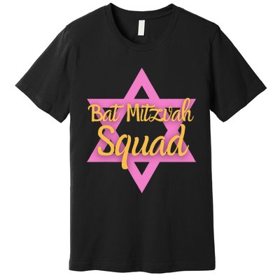 Bat Mitzvah Squad Girl Jewish Star Of David 13 Years Old Premium T-Shirt