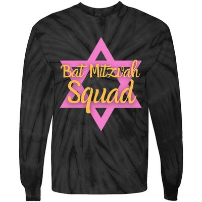 Bat Mitzvah Squad Girl Jewish Star Of David 13 Years Old Tie-Dye Long Sleeve Shirt