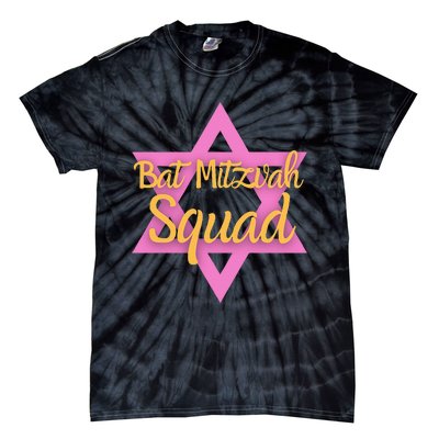 Bat Mitzvah Squad Girl Jewish Star Of David 13 Years Old Tie-Dye T-Shirt