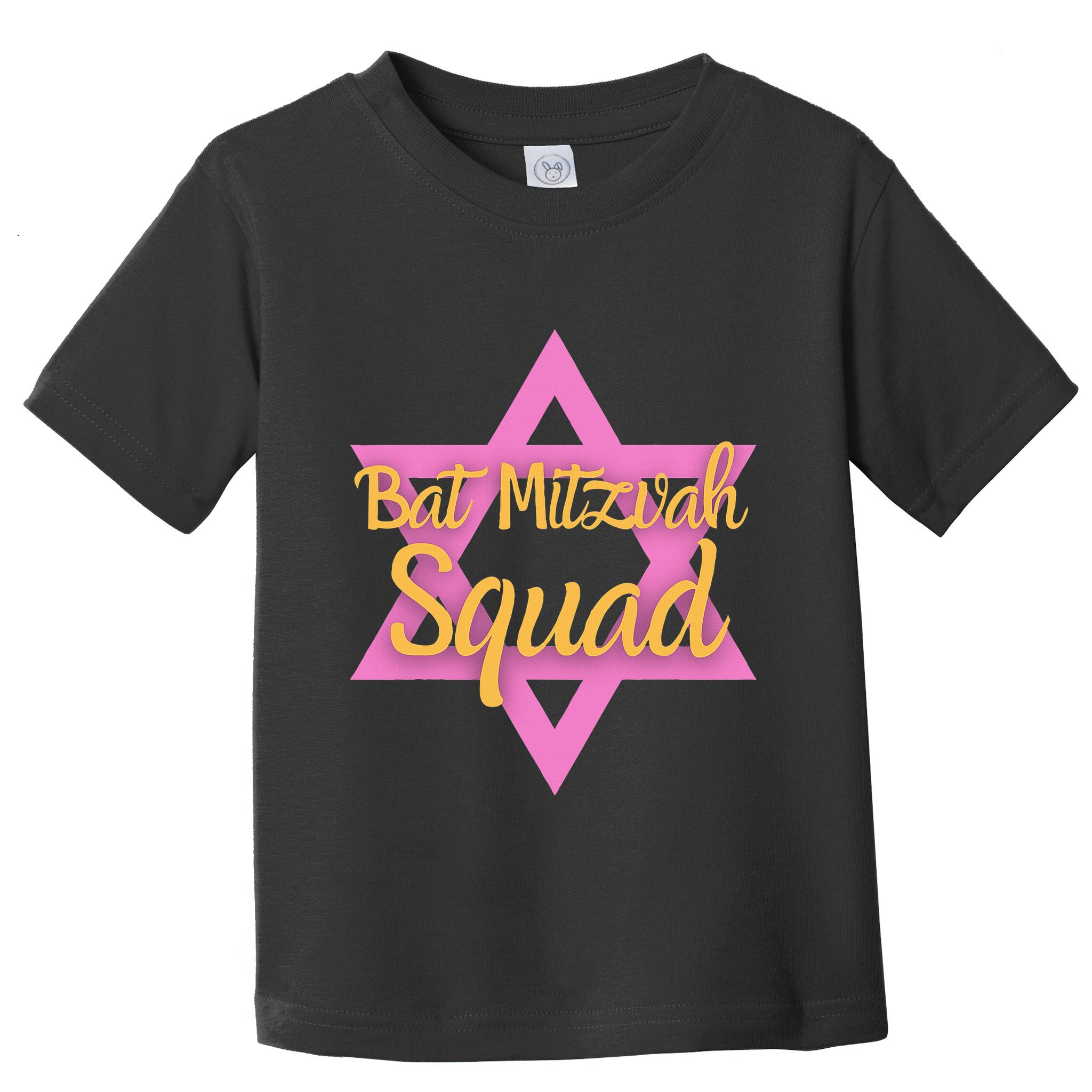 Bat Mitzvah Squad Girl Jewish Star Of David 13 Years Old Toddler T-Shirt