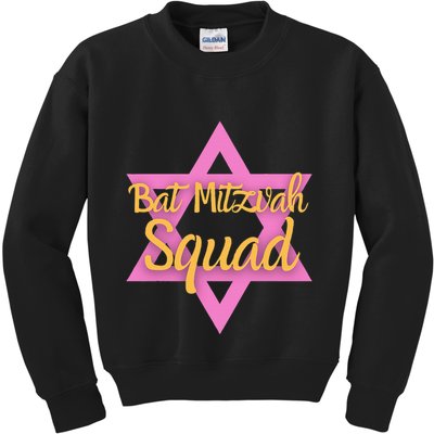 Bat Mitzvah Squad Girl Jewish Star Of David 13 Years Old Kids Sweatshirt