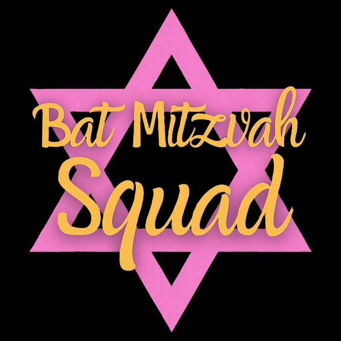 Bat Mitzvah Squad Girl Jewish Star Of David 13 Years Old Zip Tote Bag