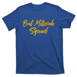 Bat Mitzvah Squad Happy Birthday Jewish Friends Family Gift T-Shirt