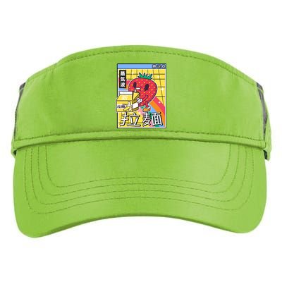 Banana Milk Strawberry Rainbow Digital Japan Style Vaporwave Gift Adult Drive Performance Visor