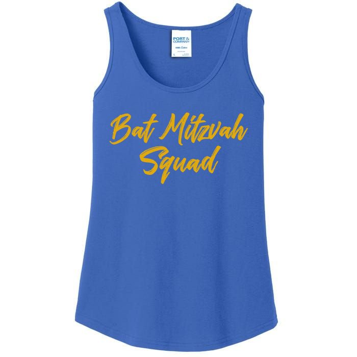 Bat Mitzvah Squad Happy Birthday Jewish Friends Family Funny Gift Ladies Essential Tank